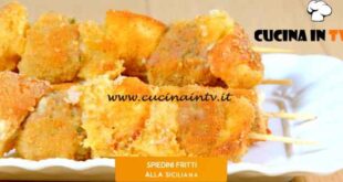 Giusina in cucina - ricetta Spiedini fritti alla siciliana di Giusina Battaglia