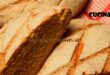 Nel forno di casa tua - ricetta Pane brianzolo al mais di Fulvio Marino